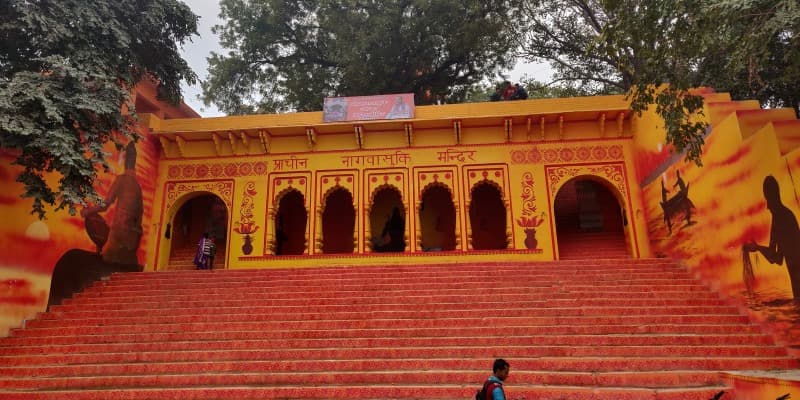 Nagvasuki Mandir