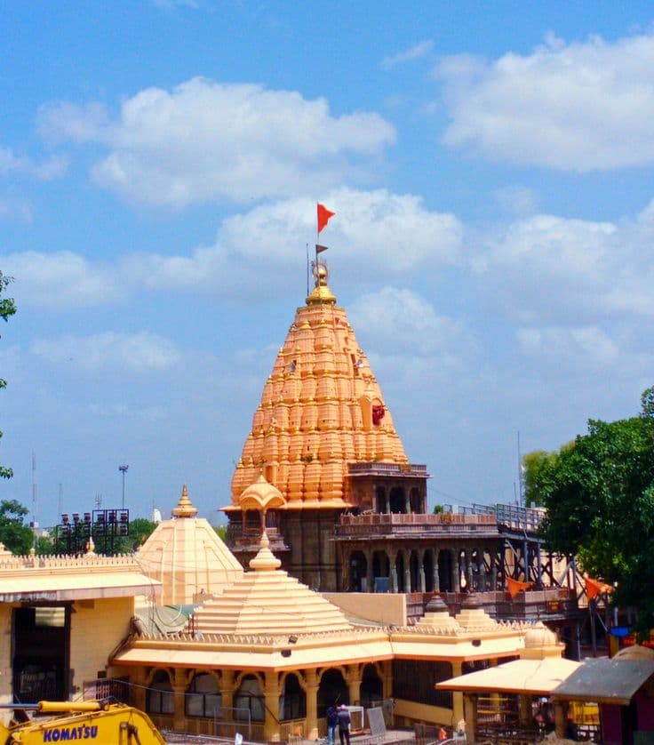 Ujjain