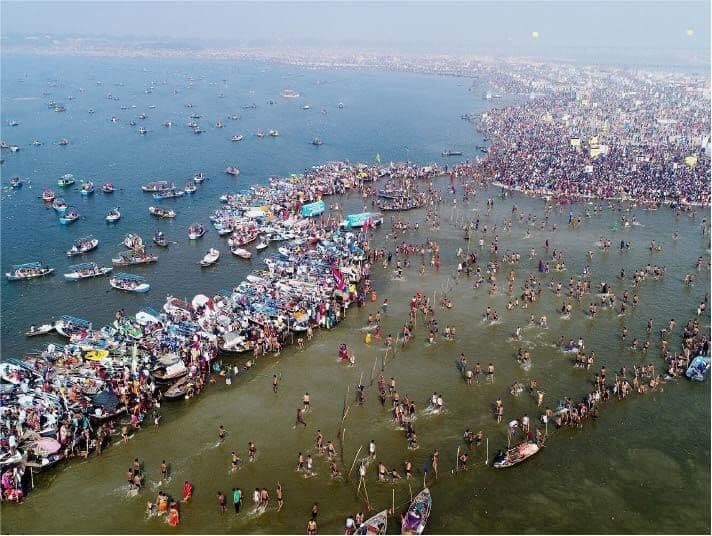 Triveni Sangam