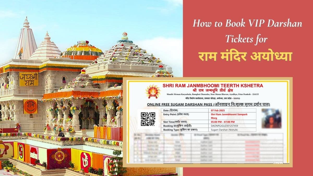 VIP Darshan Passes